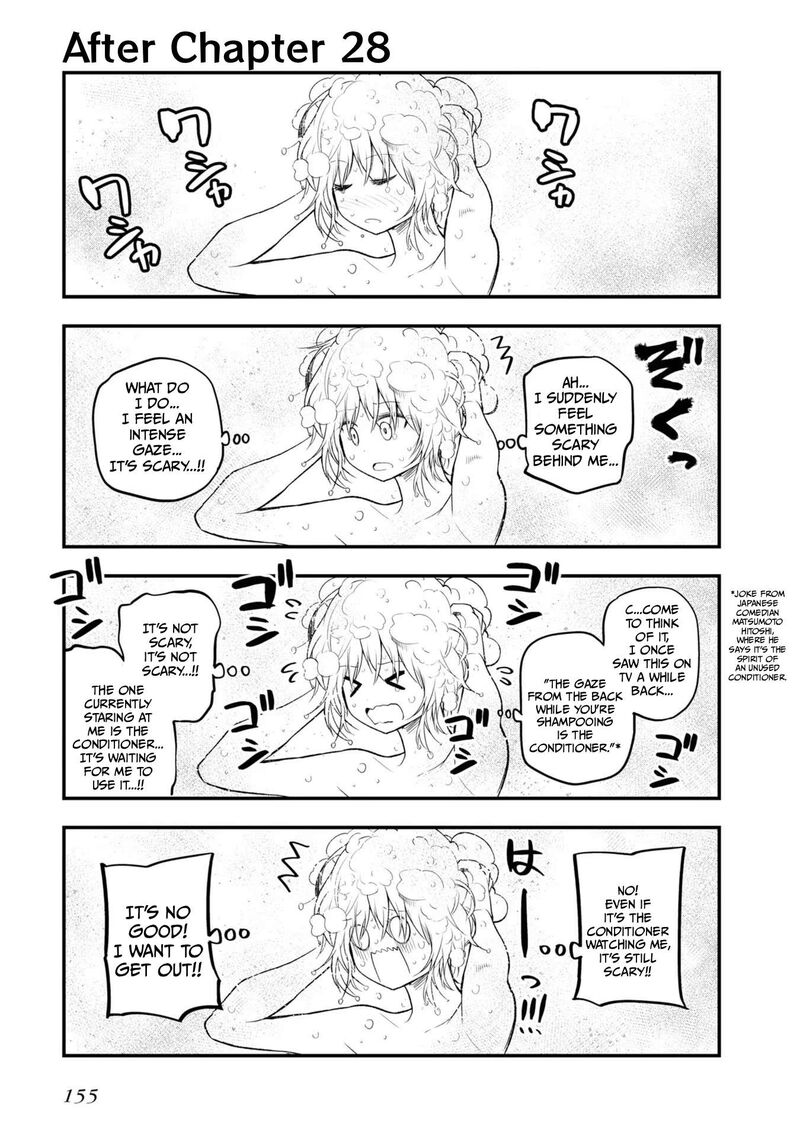 Mattaku Saikin No Tantei To Kitara Chapter 30e Page 29