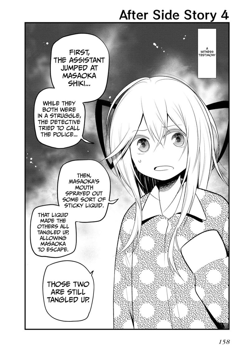 Mattaku Saikin No Tantei To Kitara Chapter 30e Page 32