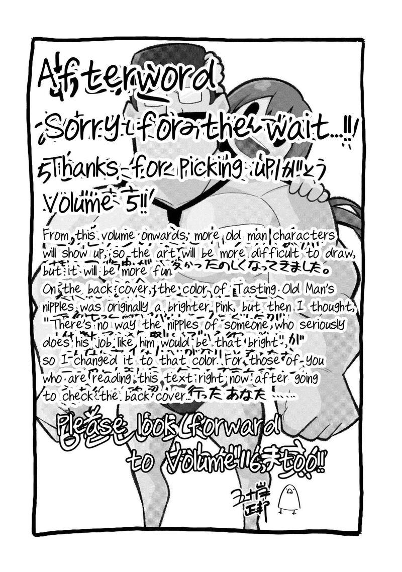 Mattaku Saikin No Tantei To Kitara Chapter 30e Page 35