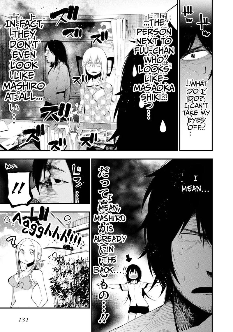 Mattaku Saikin No Tantei To Kitara Chapter 30e Page 5