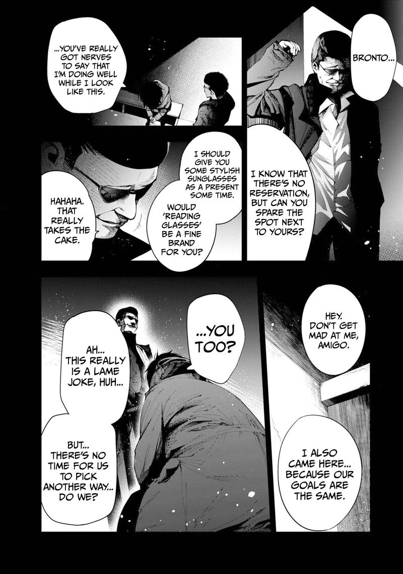 Mattaku Saikin No Tantei To Kitara Chapter 30e Page 8