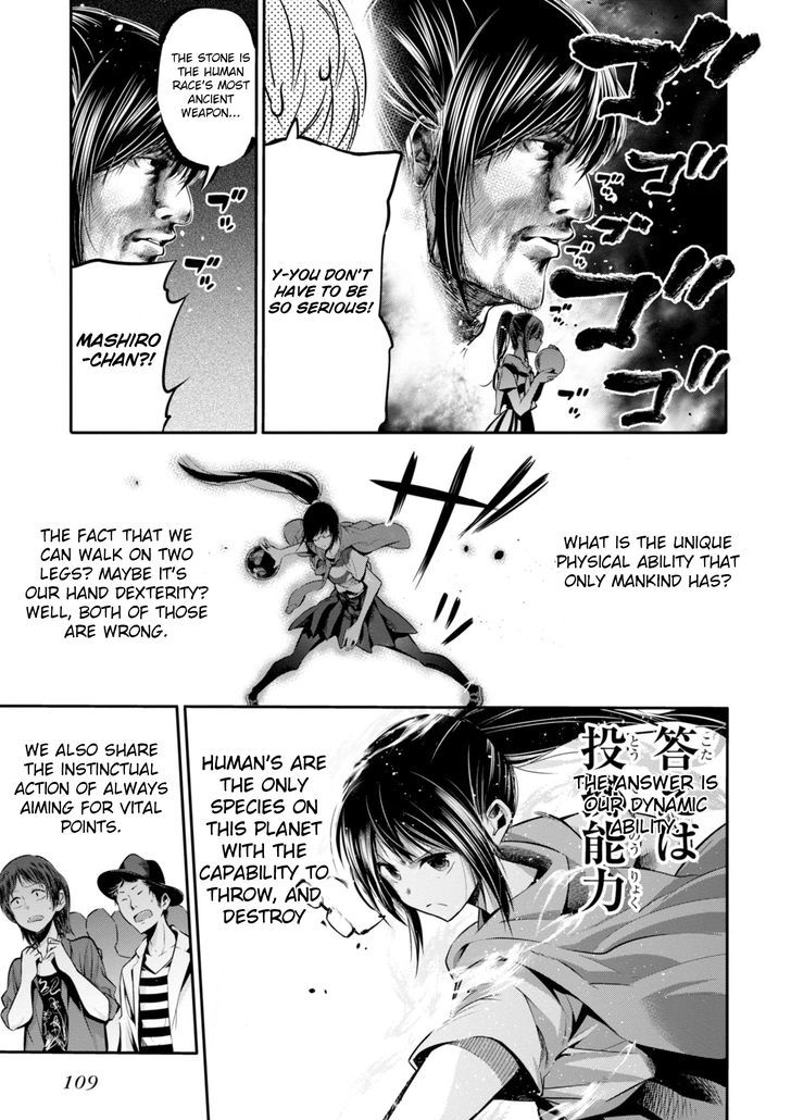 Mattaku Saikin No Tantei To Kitara Chapter 4 Page 19