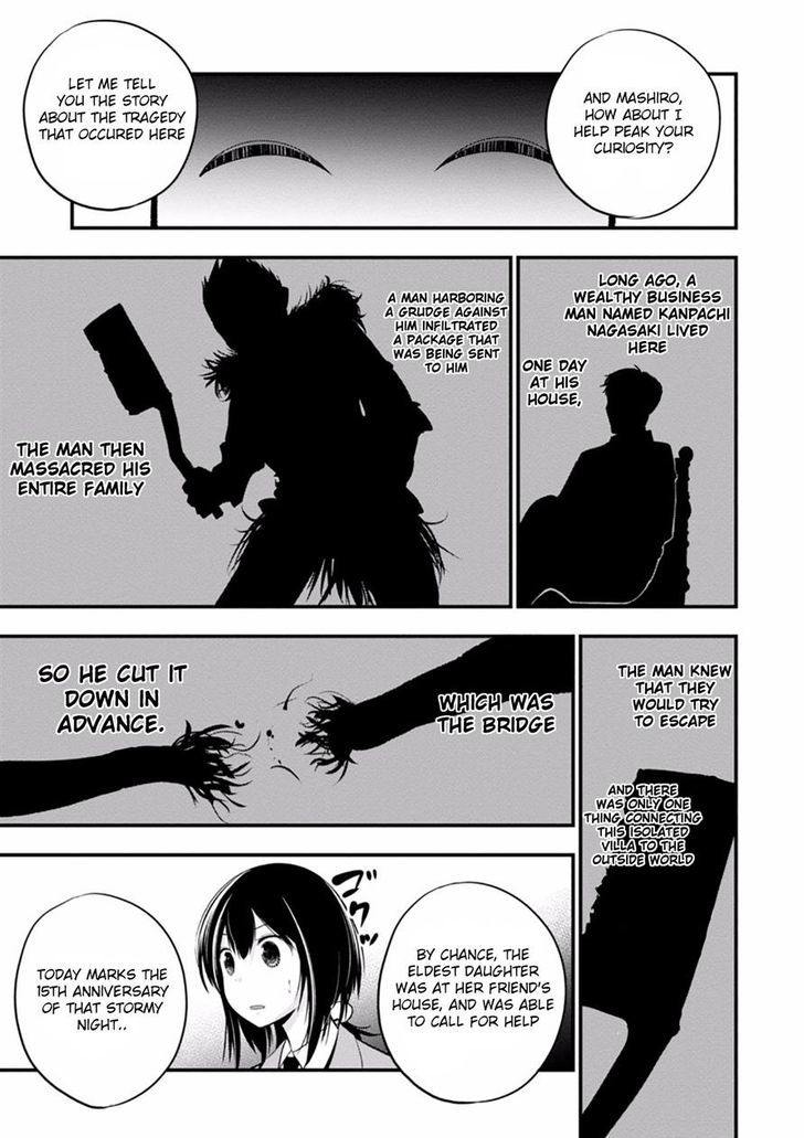 Mattaku Saikin No Tantei To Kitara Chapter 8 Page 19