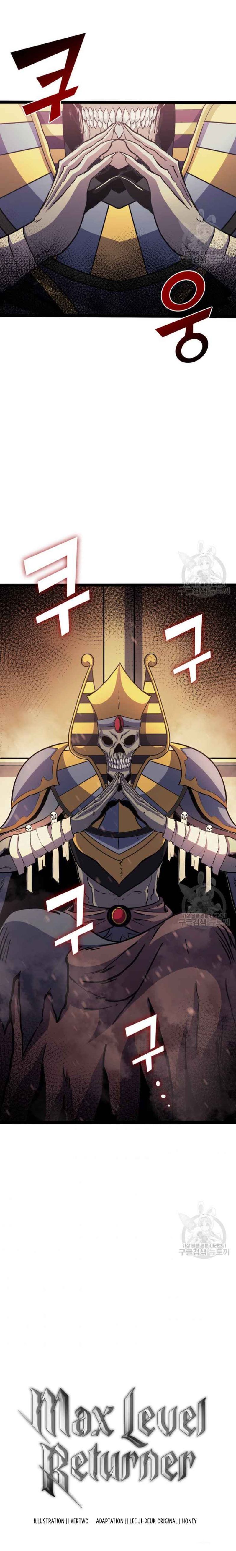 Max Level Returner Chapter 159 Page 36