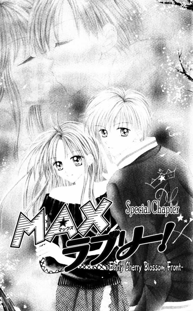 Max Lovely Chapter 26a Page 1