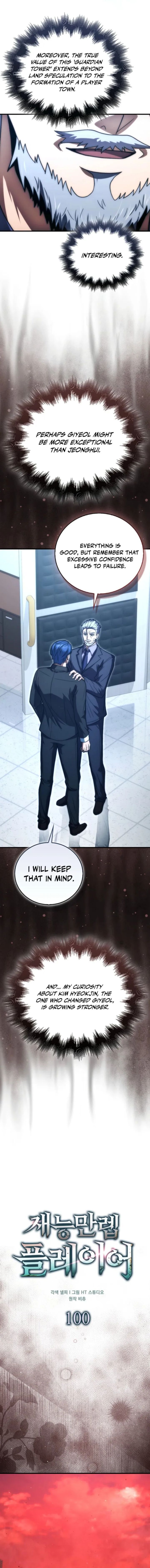 Max Talent Player Chapter 100 Page 7