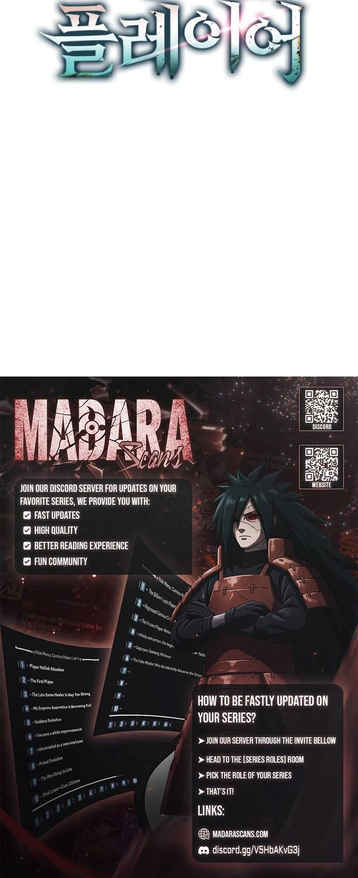 Max Talent Player Chapter 101 Page 19