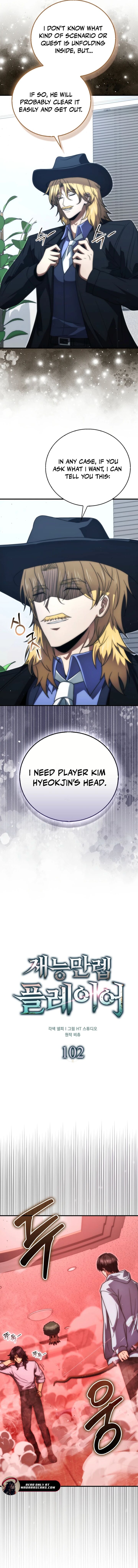 Max Talent Player Chapter 102 Page 6