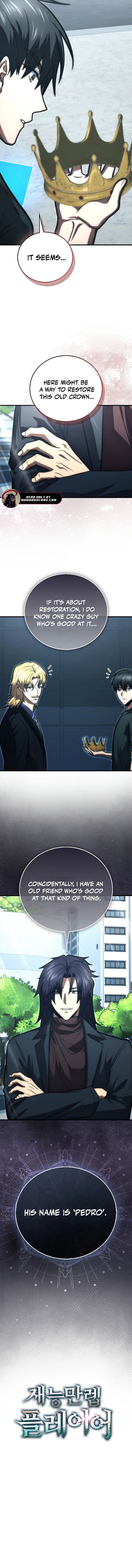 Max Talent Player Chapter 104 Page 17