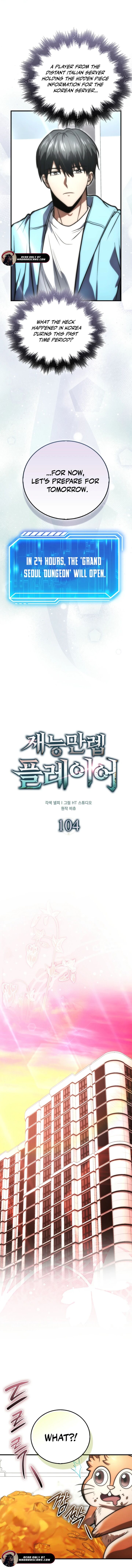 Max Talent Player Chapter 104 Page 7