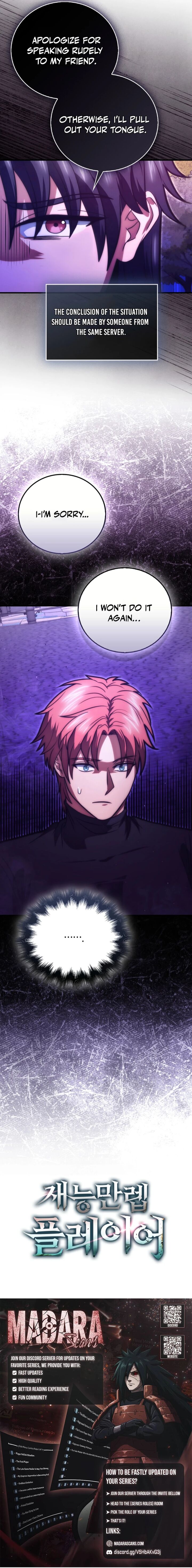 Max Talent Player Chapter 106 Page 17