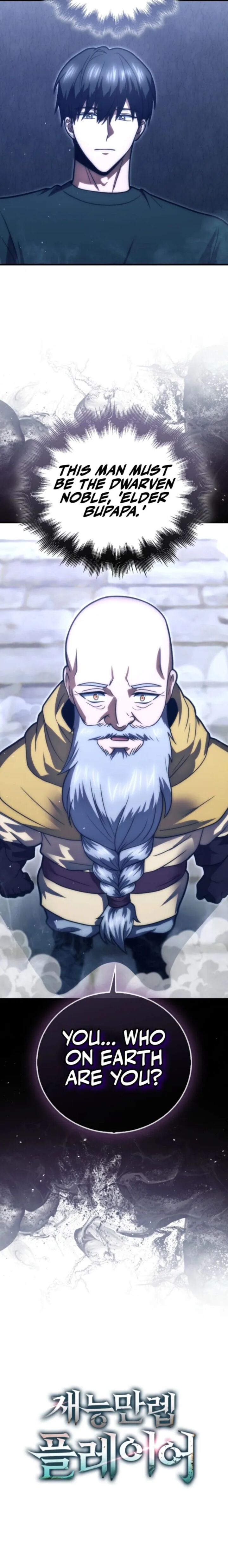 Max Talent Player Chapter 107 Page 22