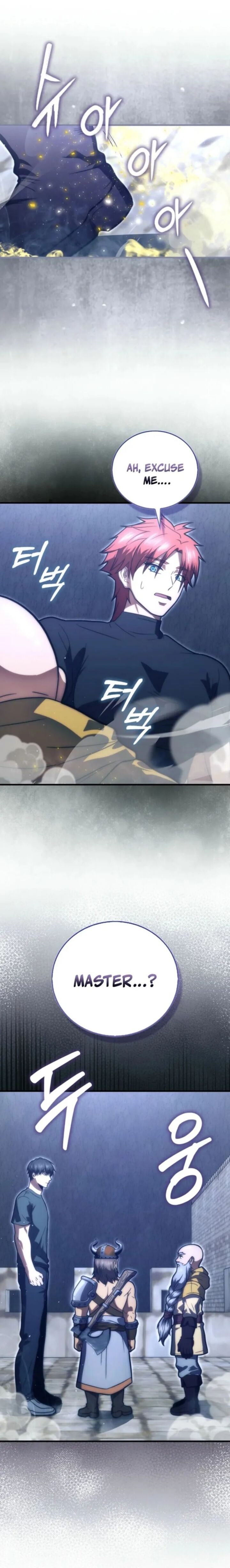 Max Talent Player Chapter 108 Page 1