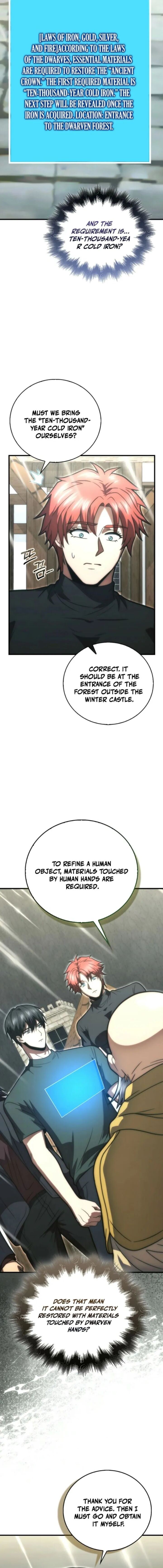 Max Talent Player Chapter 108 Page 13