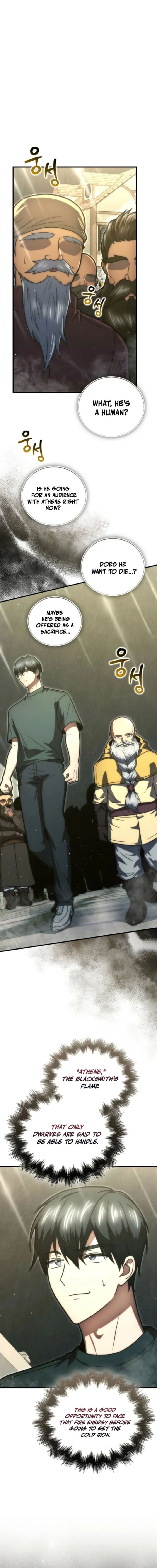 Max Talent Player Chapter 108 Page 16