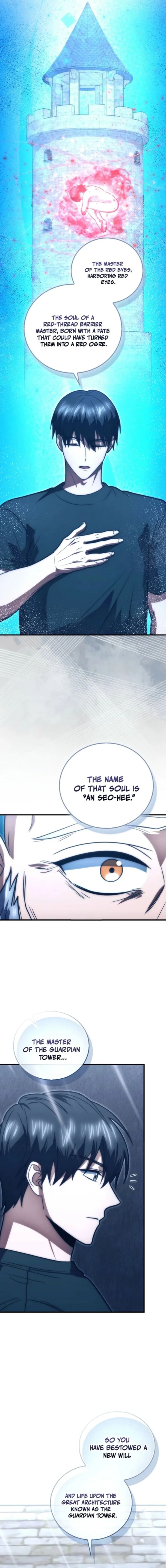 Max Talent Player Chapter 108 Page 7