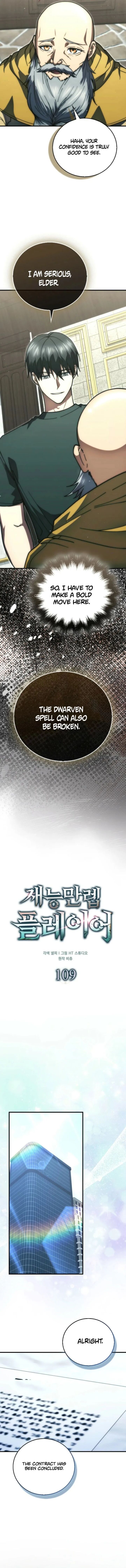 Max Talent Player Chapter 109 Page 8