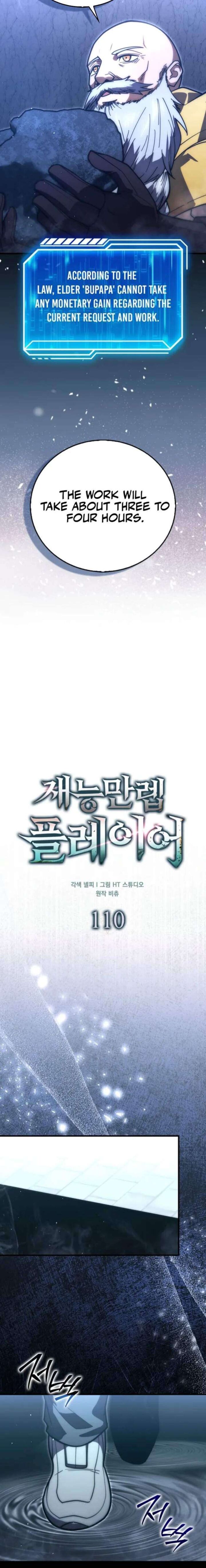 Max Talent Player Chapter 110 Page 6