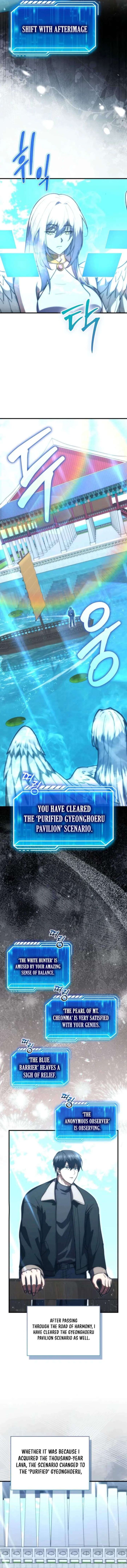 Max Talent Player Chapter 111 Page 2