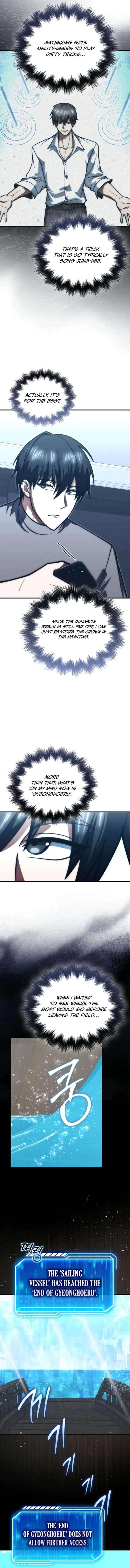 Max Talent Player Chapter 111 Page 5