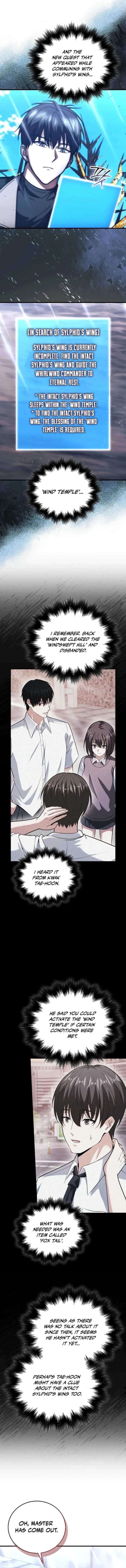 Max Talent Player Chapter 112 Page 5