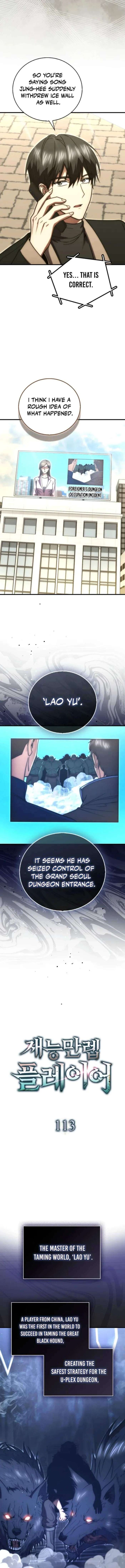 Max Talent Player Chapter 113 Page 5