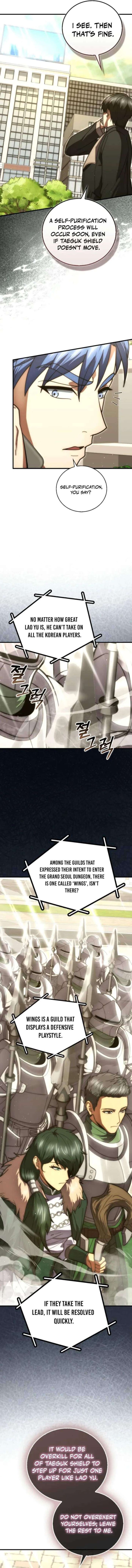 Max Talent Player Chapter 113 Page 7