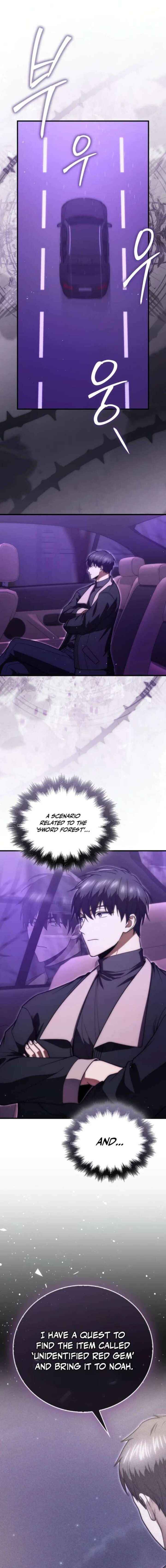 Max Talent Player Chapter 115 Page 1