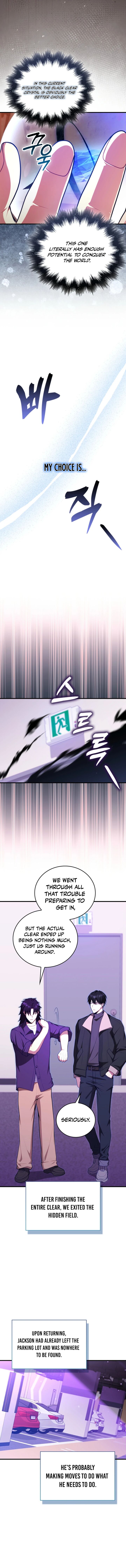 Max Talent Player Chapter 117 Page 8