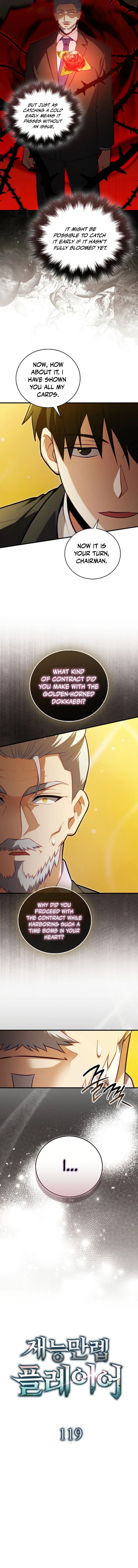 Max Talent Player Chapter 119 Page 4