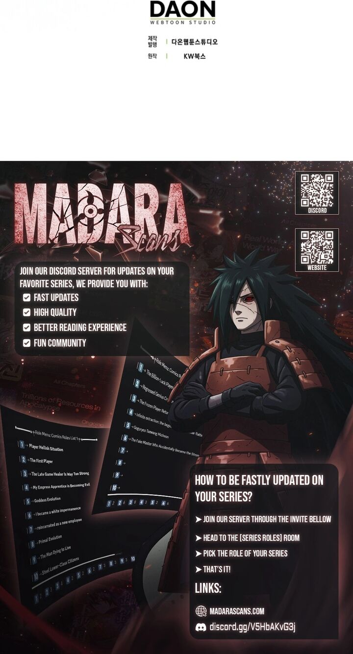 Max Talent Player Chapter 121 Page 23