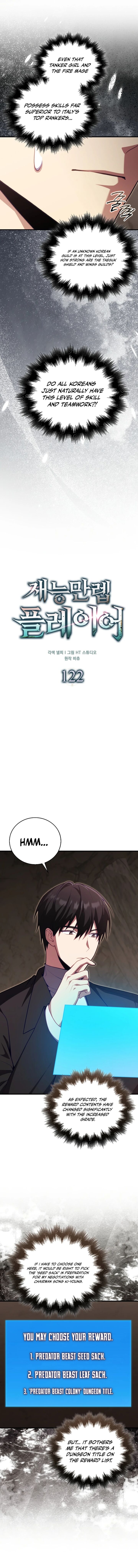 Max Talent Player Chapter 122 Page 7