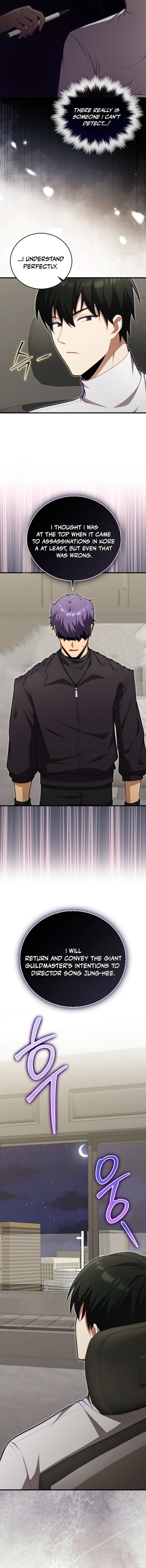 Max Talent Player Chapter 123 Page 11