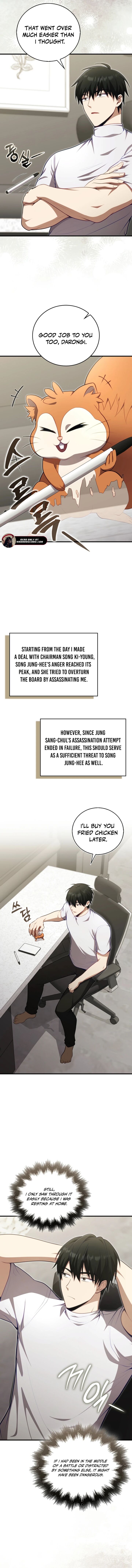 Max Talent Player Chapter 123 Page 12