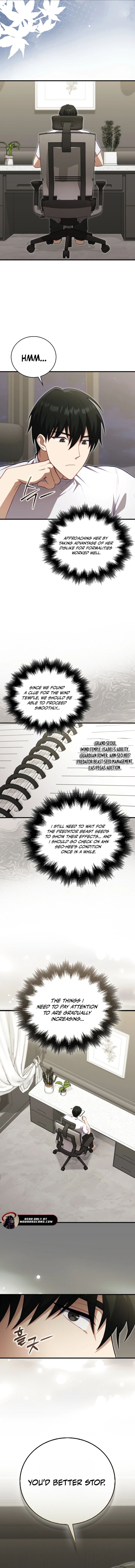 Max Talent Player Chapter 123 Page 7