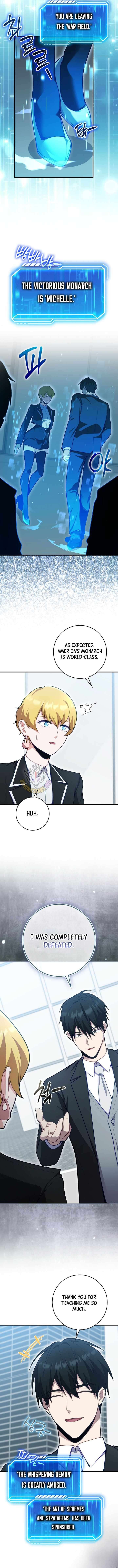 Max Talent Player Chapter 129 Page 14