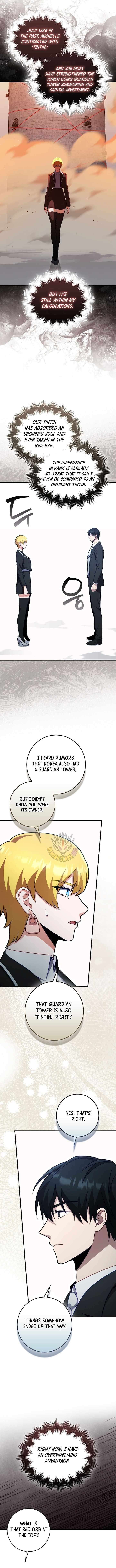 Max Talent Player Chapter 129 Page 5