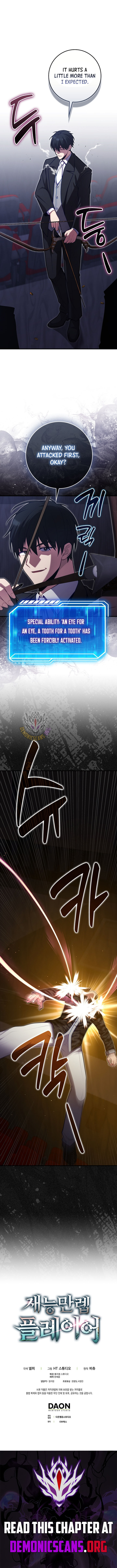 Max Talent Player Chapter 131 Page 13