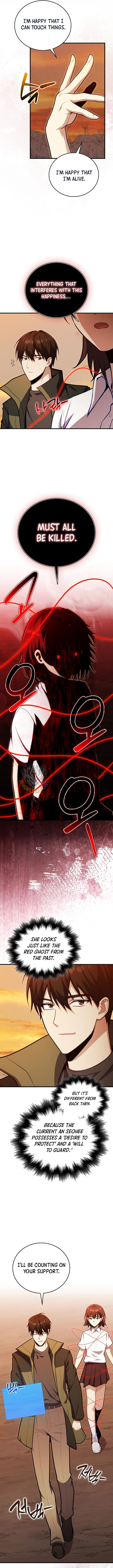 Max Talent Player Chapter 136 Page 12