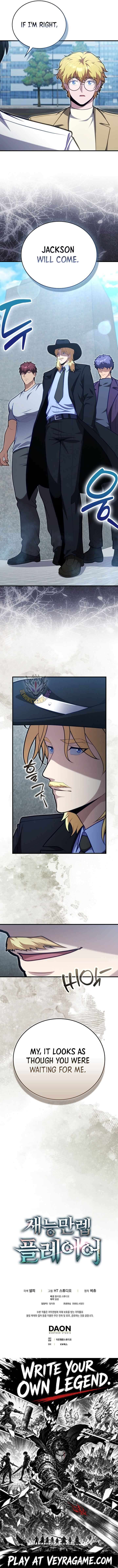 Max Talent Player Chapter 138 Page 13