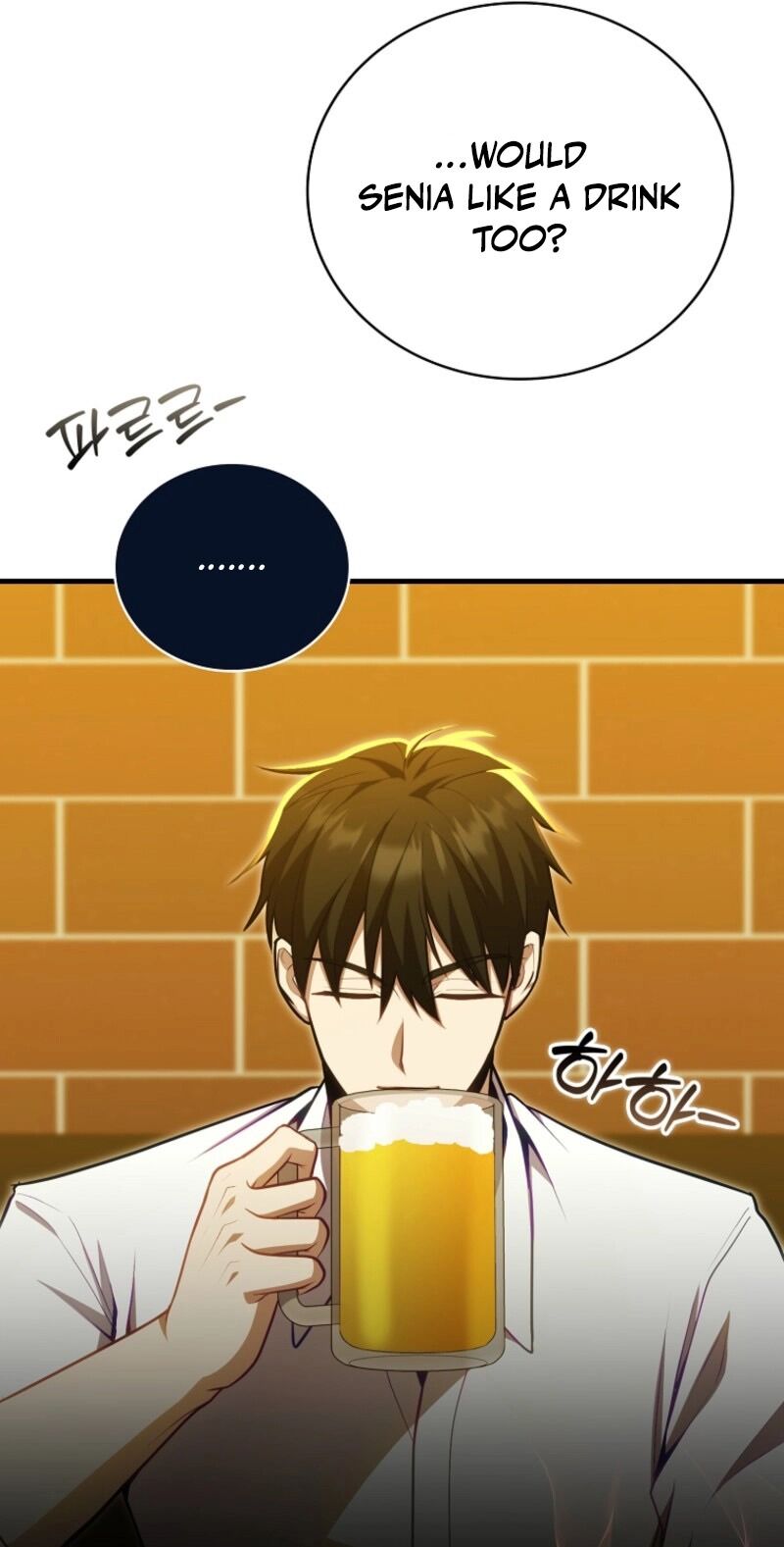 Max Talent Player Chapter 141 Page 43