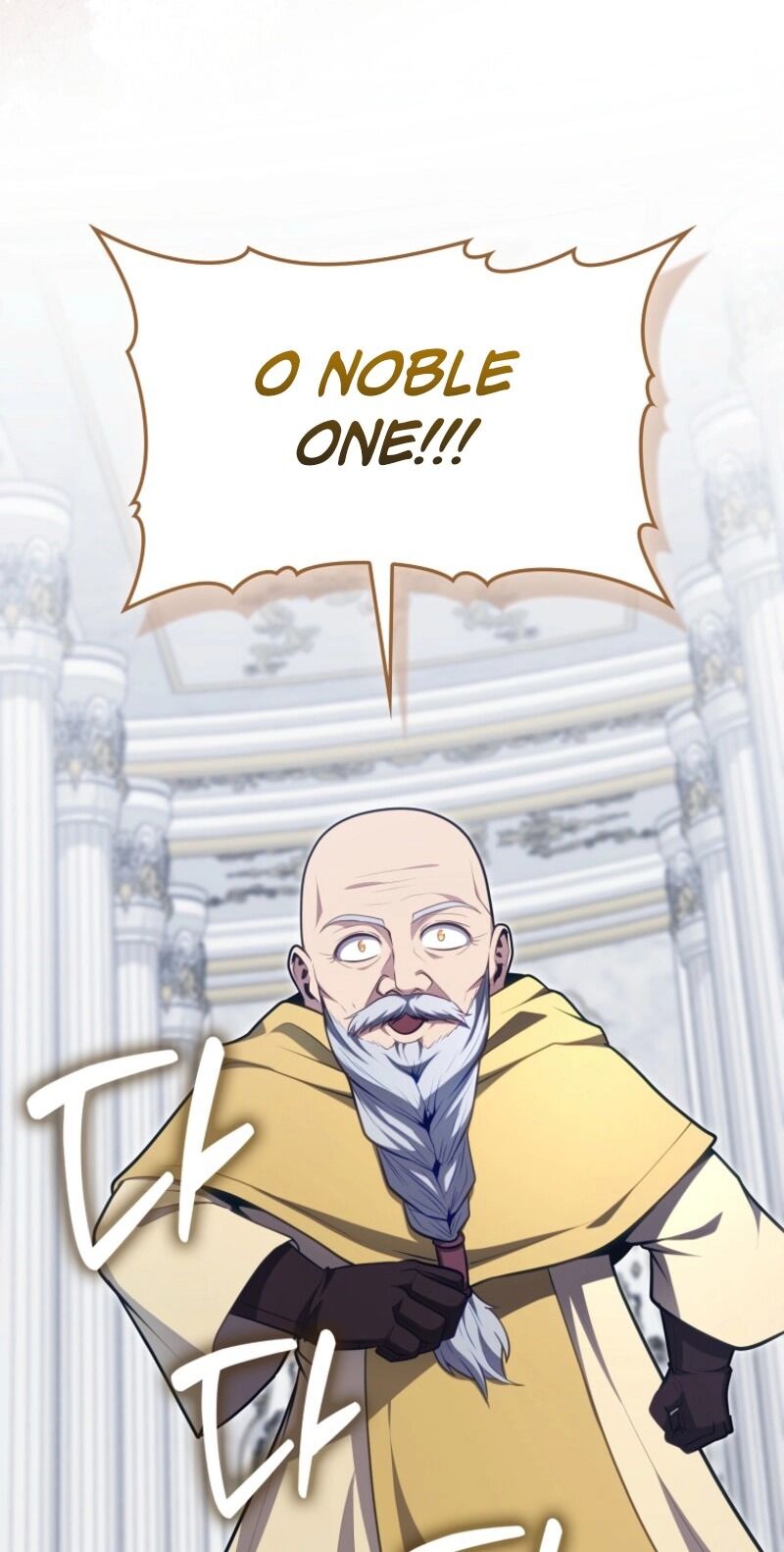 Max Talent Player Chapter 141 Page 60