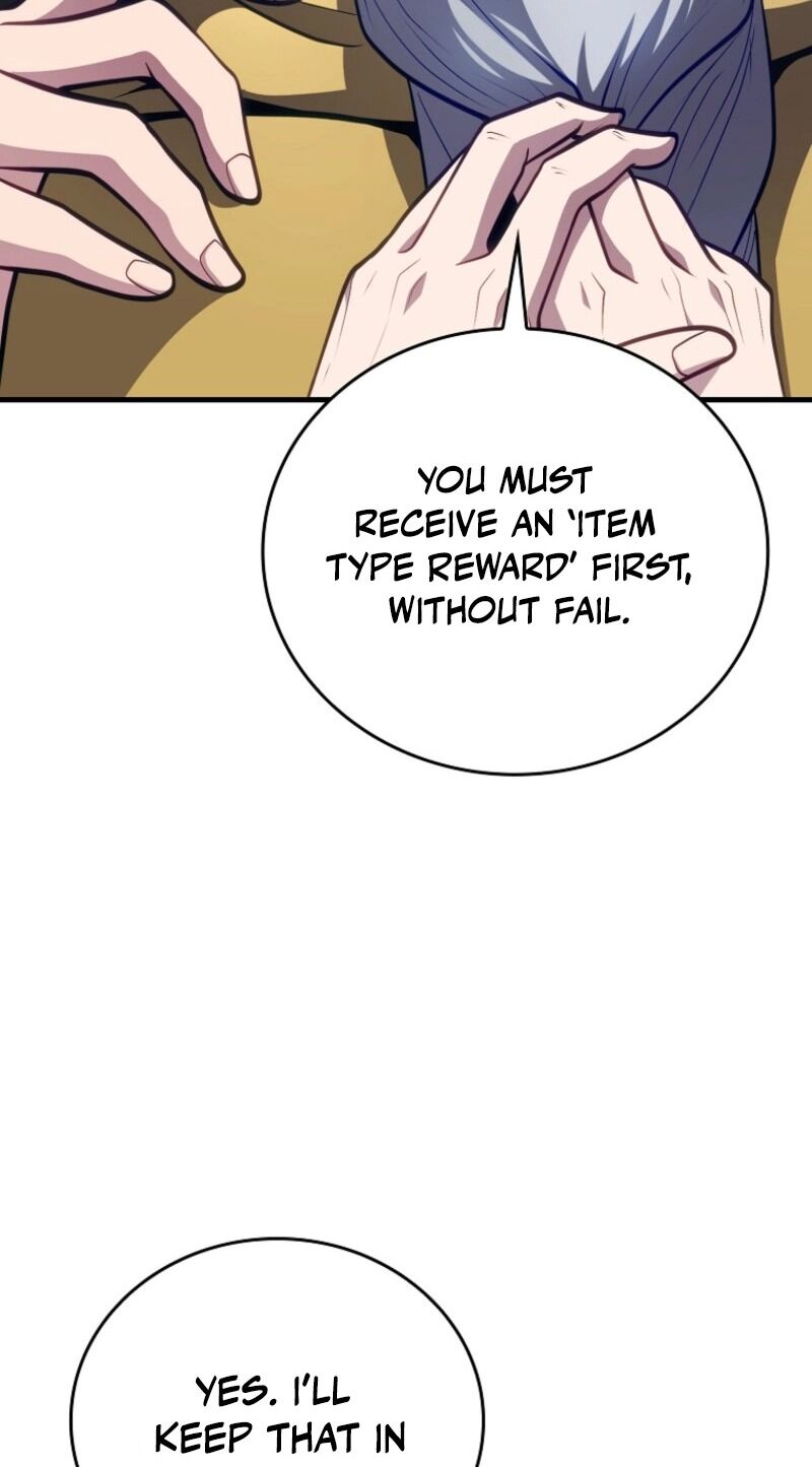 Max Talent Player Chapter 141 Page 83