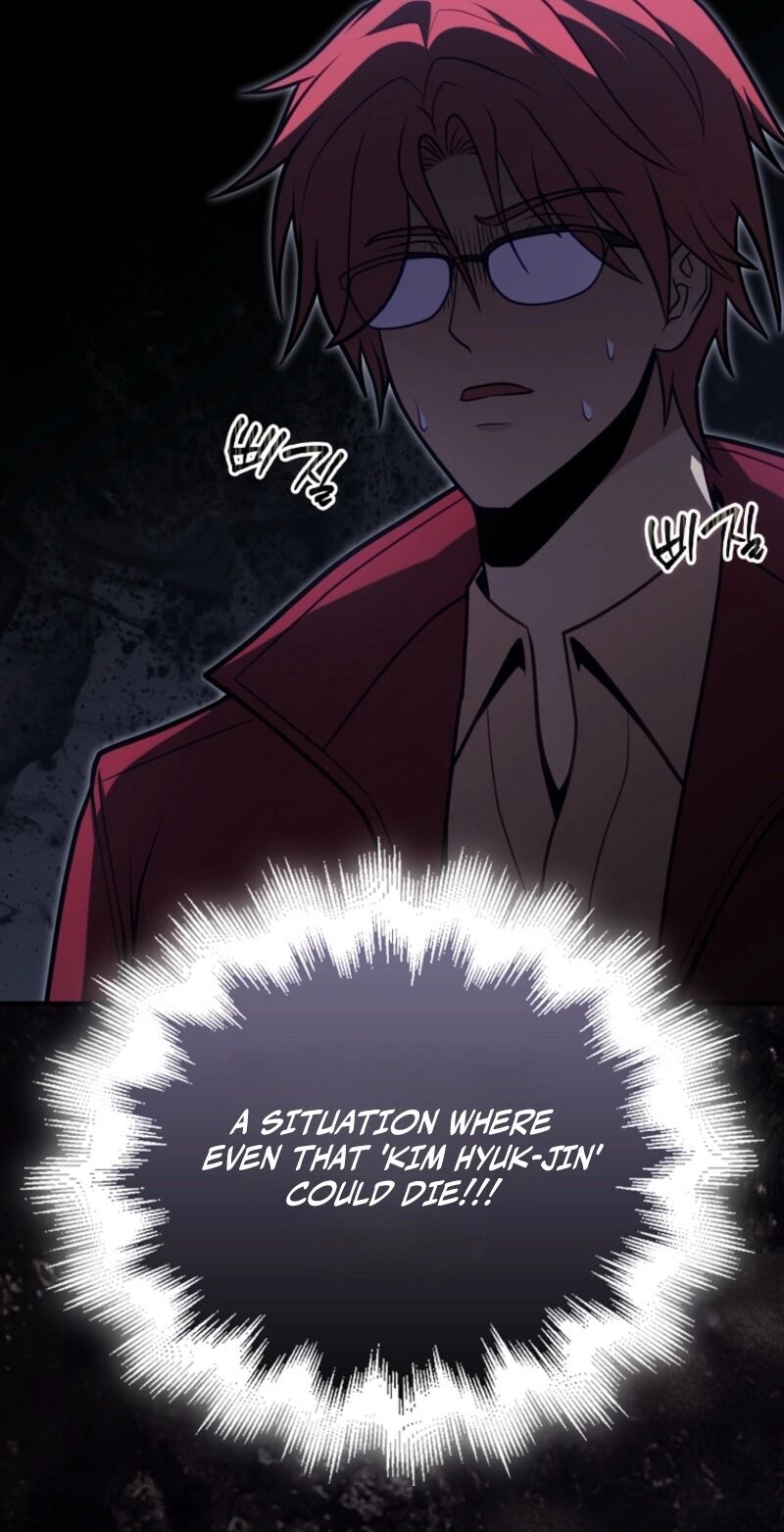 Max Talent Player Chapter 142 Page 41