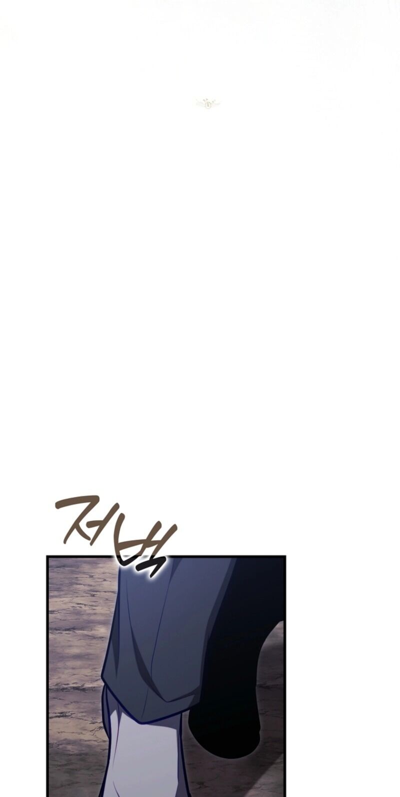 Max Talent Player Chapter 142 Page 44
