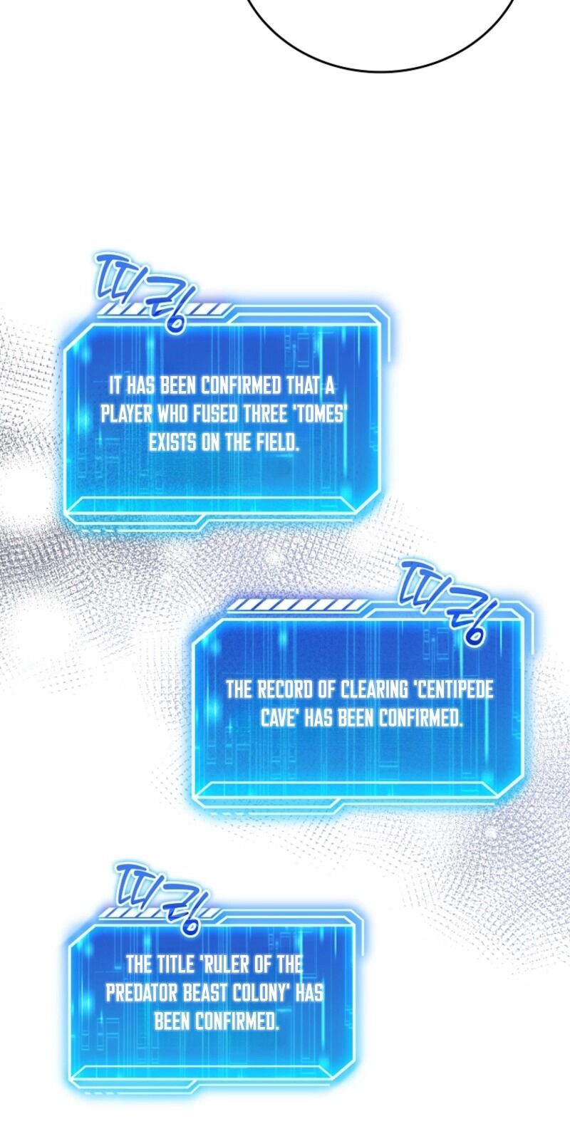 Max Talent Player Chapter 142 Page 51