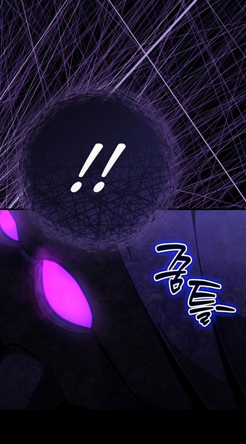 Max Talent Player Chapter 142 Page 81