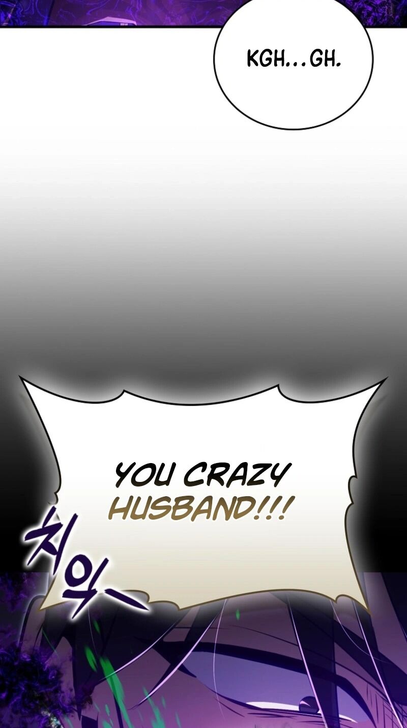 Max Talent Player Chapter 143 Page 19