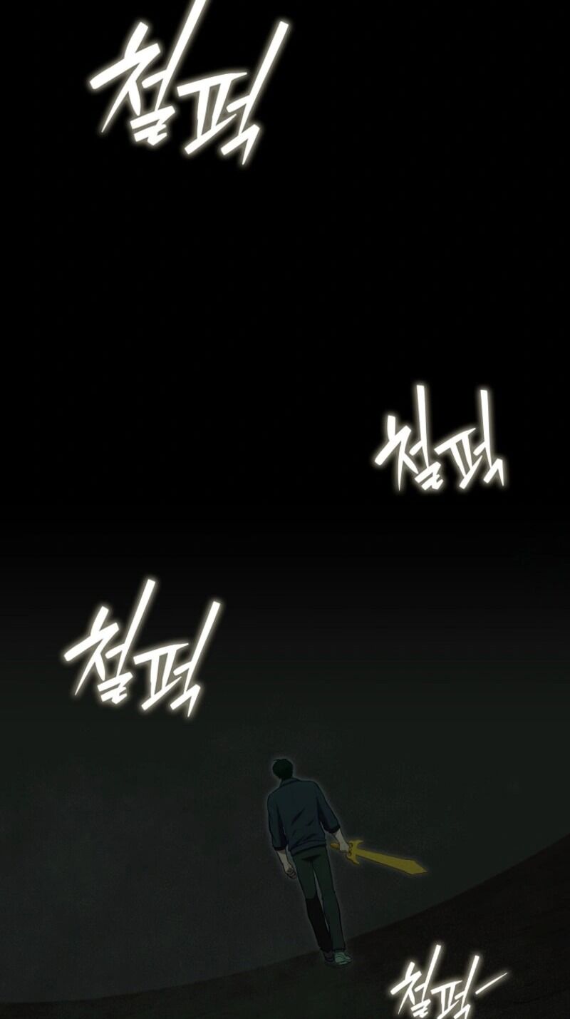 Max Talent Player Chapter 143 Page 24
