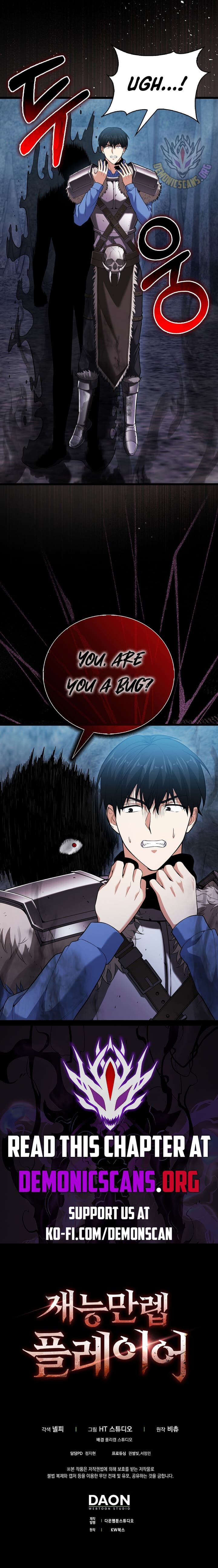 Max Talent Player Chapter 59 Page 12